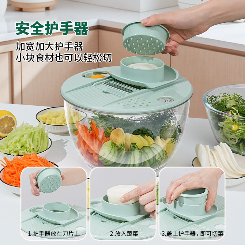 Selección estricta ensalada de verduras multifuncional deshidratador cortador de verduras doméstico pulverizador de agua pepinos patatas cortadas pulverizador