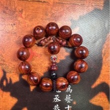 ���ں��ϻƻ����ִ�1.8������ɫ���������۷��������Ƥֱ����Դ