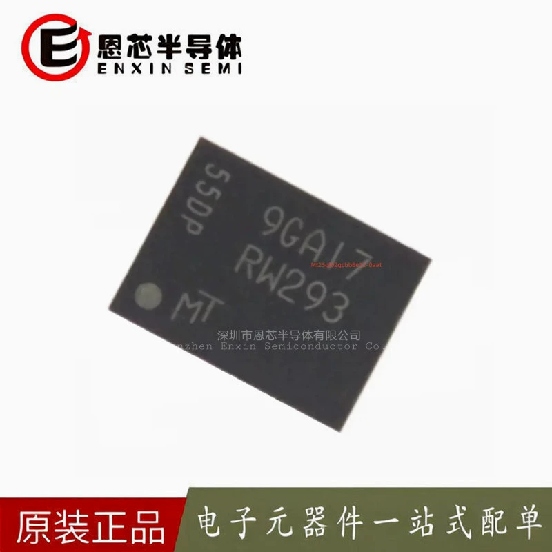Новый оригинальный MT25QL02GCBB8E12-0AAT упакованный в BGA24 микросхема памяти