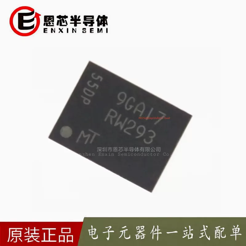 Новый оригинальный MT25QL02GCBB8E12-0AAT упакованный в BGA24 микросхема памяти