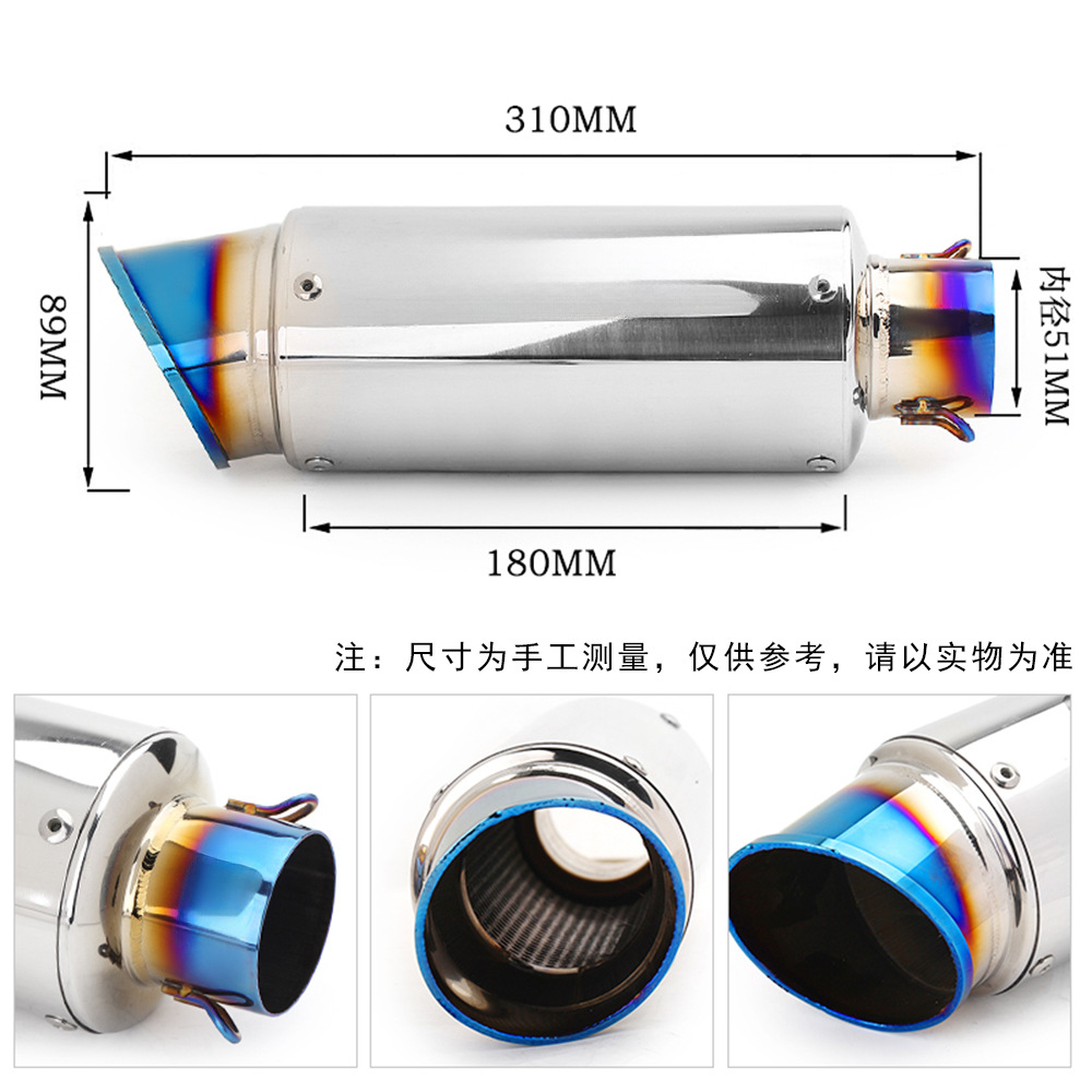 Motorcycle exhaust pipe modification Kawasaki Z900 Z400 Yamaha R3 R1 electrodeless 300 SC modification straight Upper
