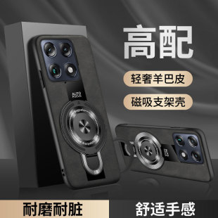 �m��Ħ���_��X70airPro�֙C��ȫ��motoX70���o�׷�ˤ���Ƥ֧����
