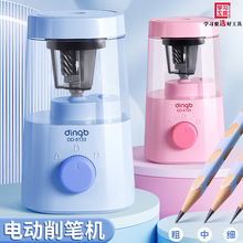 ����늄��D�P���L�����P�CС�W��ȫ�ԄӾ��P�����P����ͯ�ٹP�C