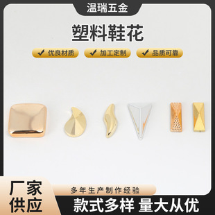 �S�ҹ����������s�͹��¿�����Ь���߼��а����·���ɫ�Ʒ���