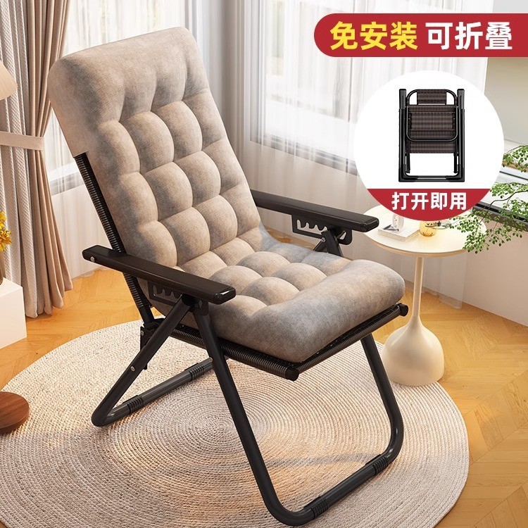 藤椅子藤編み折り畳み昼休みリクライニングチェア家庭用レジャー背もたれ老人怠惰椅子耐久性昼寝ベッド折り畳み椅子