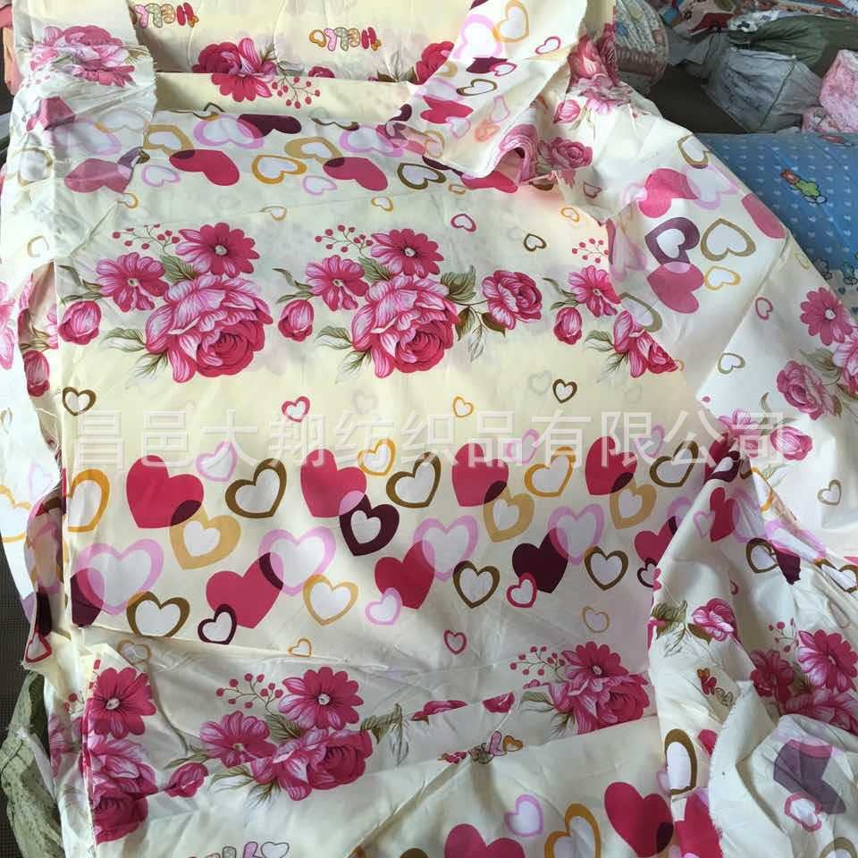 地摊布批发 磨绒布疵品 印花布 分散印花残品布