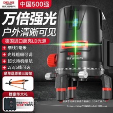 ����������߾��ȼt�⾀ˮƽ�x2��3��5�����⼤��Ͷ���x�N���؃x