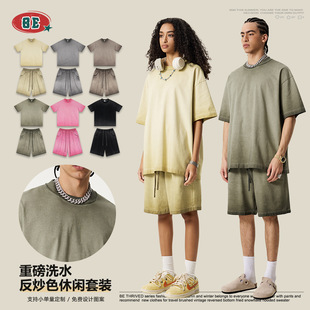 BE Men's | 2025 Summer American Retro Wash Water Anti-bottom Fried Color Casual Short Sleeve Shorts Fashion Brand Men's and Women's suit