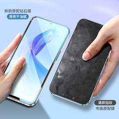 適用華為榮耀x50i鋼化膜x40GT全屏高清x40i保護膜x30max手機膜x20