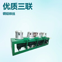 ��νzʽ���ΙC ������x������z�C �߼ܘ�ʩ��䓽����z�C