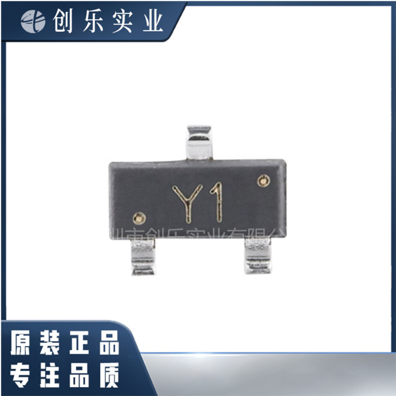 原装正品CJ SS8050 8050 Y1 SOT23 晶体管 三极管芯片电子元器件