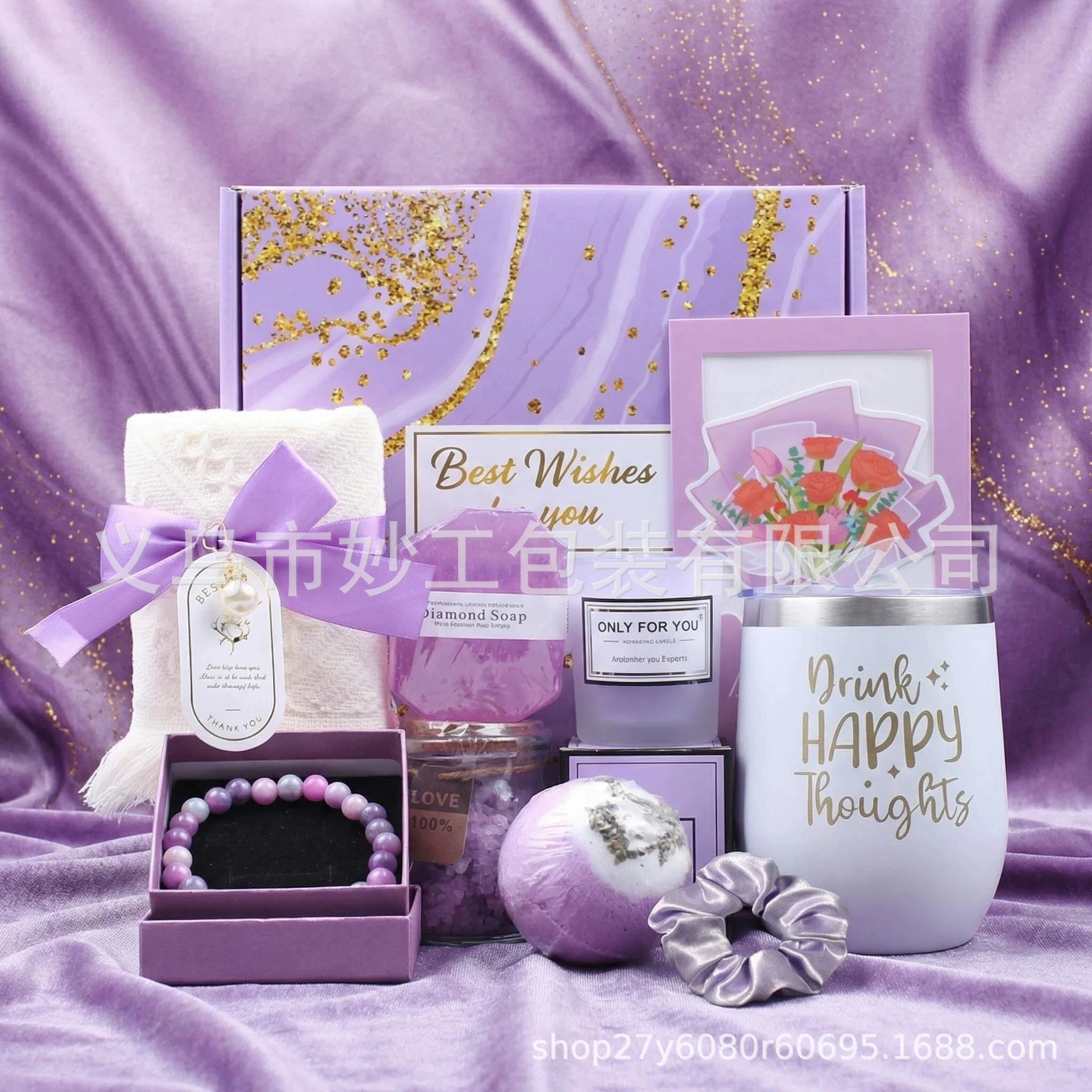 [?] pink Spa Gift Basket Set — невозможно перевести в корректный русский без контекста; пропущено?