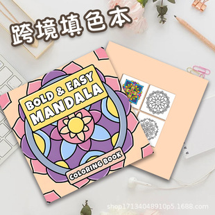 �羳�¿���N��đ���p�ɵ������_�Tɫ���Tɫ���T������ɫ����ɫ��