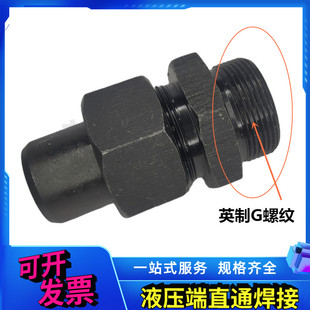 ����ʽ����^Ӣ��G�ݼy�˺���ֱͨҺ��̼��F�ܴ��Ì��ӽM���ܷ�