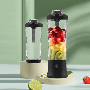 Cross-Border Juicer Portable USB Charging Juicer Cup Household Mini Electric Juicer Portable Mixing Cup