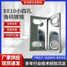 �Ӻ�8x10С�Ŀ׽Ǵa�B��Ƭ��t�F�ܴ�90��ֱ���F�Ӱ���L��֧��