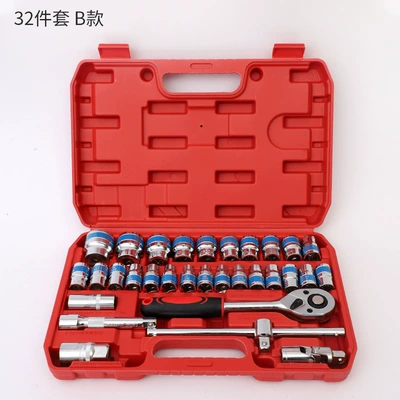 32-Piece Auto Repair Set Mühərrik tənzimləmə alətləri - 32-piece-red-box-with-blue-slide-bar