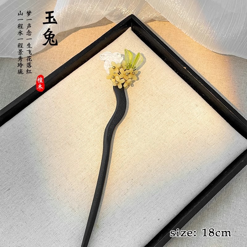 Nuevo estilo chino pinzas de cabello para mujeres de alto nivel estilo antiguo bordillo pinzas de flores Hanfu paso de caballo de pelo vestido de cabello pinzas de cabello tocado