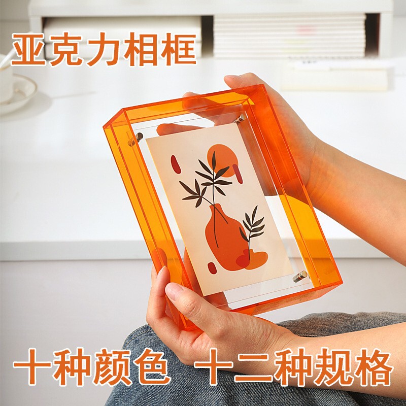 Acrylic photo frame color picture frame transparent photo frame decoration A4 photo poster mounting frame wall hanging art wall decoration Acrylic photo frame color picture frame transparent photo frame decoration A4 photo poster mounting frame wall hanging art wall decoration