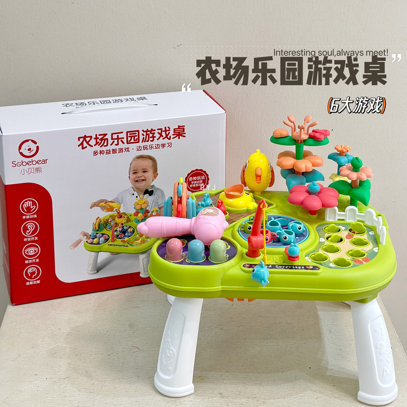 Game Table Infant Multi-Functional Early Education Learning Table Puzzle 0.05kg Years Old2 Kidsren 0-1 Years Old Baby One-Year-Old Gift