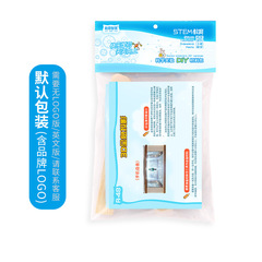 Children's science experiment small production 3D holographic projection student diy technology invention interesting STEAM teaching aids