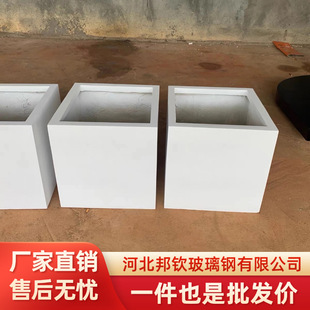 ����䓻��仨��������·���x�������@�־Gֲ�� FRP����䓻���