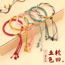 ���繝����K݆�����K�����ֹ�������朳���2024�¿���L��H�Y��
