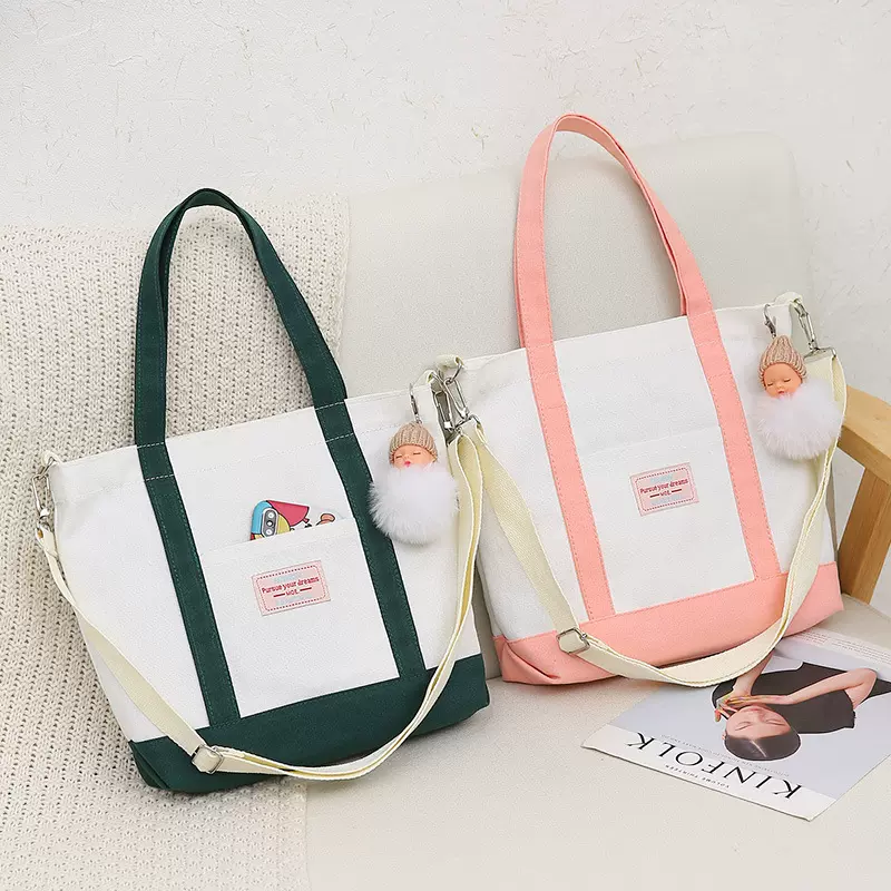 手提袋女单肩ins韩版学生包慵懒帆布包大容量购物袋支持定ins风