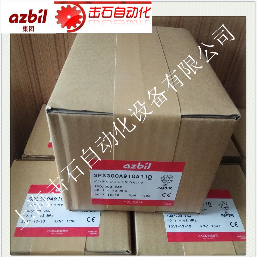 2025-02-27 21:51:58.jpg