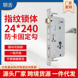 CA�~��ָ�y�i�w24*240�̶����ٹ�����һ�n�ܴa�i�w�����i���ÏS��