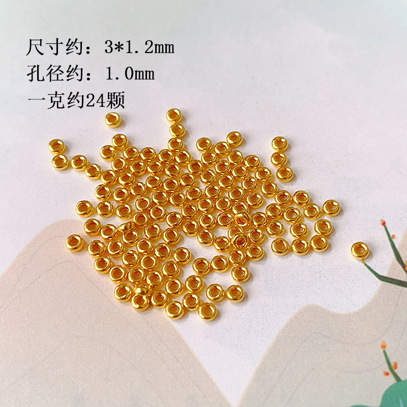S925 Silver Gold Plated Wheel Beads Blisters Beads Ring Bead Spacers Handmade Beaded Bracelet Bracelet DIY Semi-finished Products