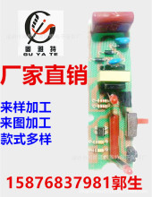 ӡ��ͨ������ľ�·��������·�往·�幩ӡ�Ȱ����U��늳�4V