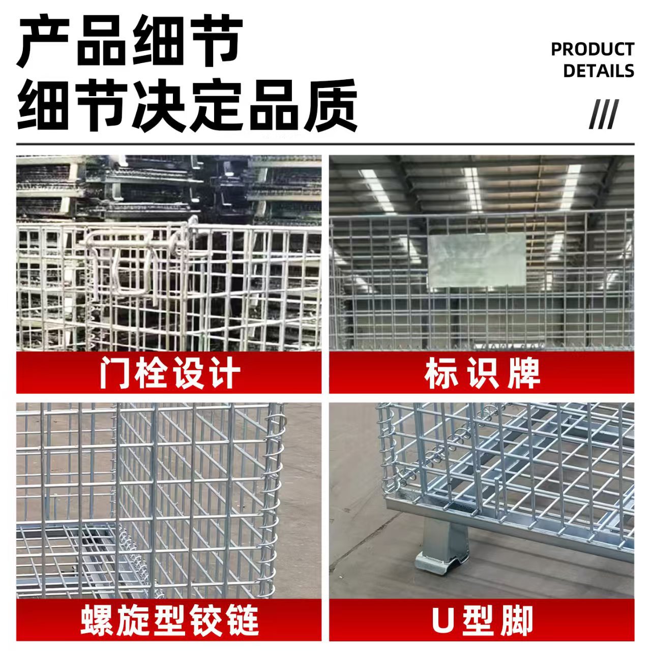 厂家供应折叠式仓储笼物流周转箱仓库蝴蝶笼车间用折叠金属仓储笼