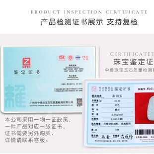 ���`�B�錚�����b���C���������K�ӵ����������C����ʯ�������ڴ�