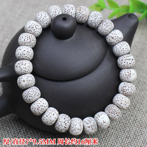 Bodhi rosary, 9.5mm, 25 pieces