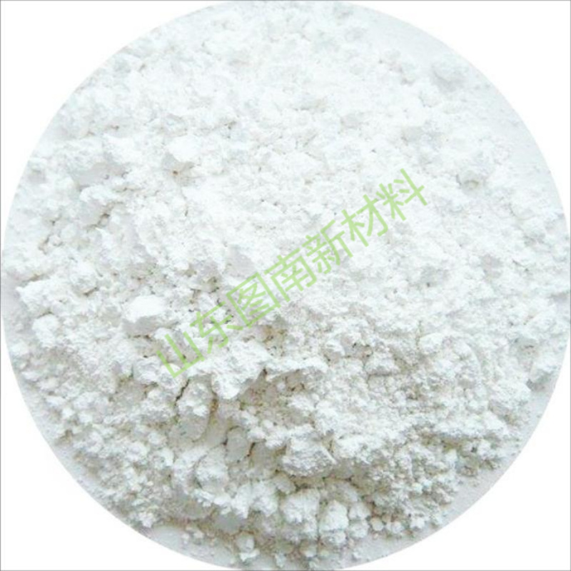 触变剂ARKEMA CRAYVALLAC LV  聚酰胺 蜡触变剂