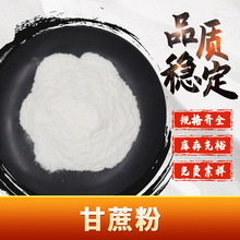 ����� ʳƷ��������ȡ�� �����֭�� ˮ���Թ��w���ԭ��