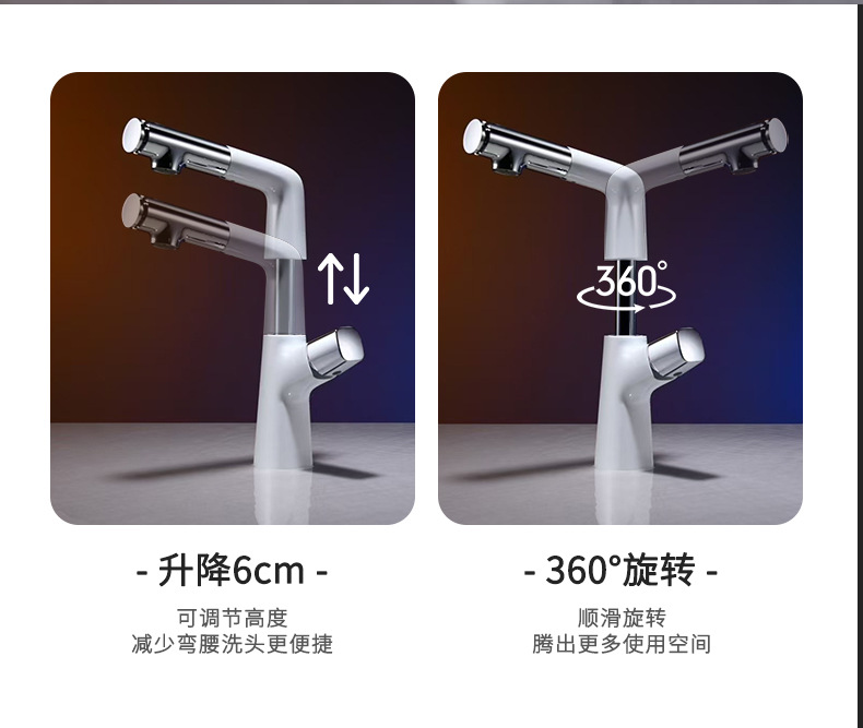 Xiaohongshu all-copper pull-out washbasin faucet, adjustable and rotatable washbasin, hot and cold bathroom faucet undefined
