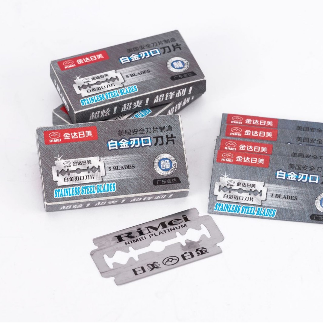 供应金达日美2300白金刃口双面刀片 不锈钢超锋利剃须刀片100片卡
