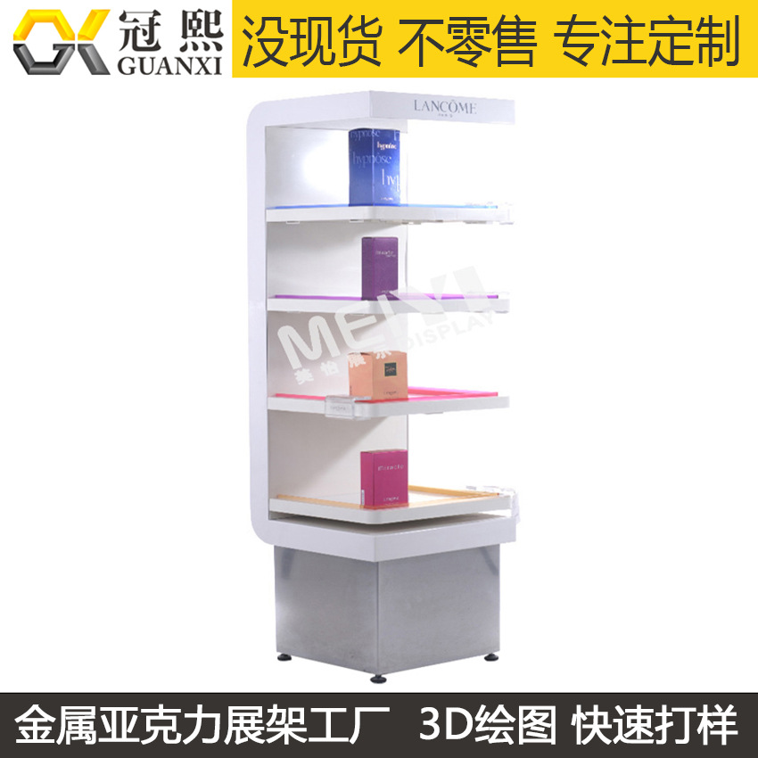 护手霜展示架  润手霜陈列架 金属喷涂组装式润肤霜促销货架加工