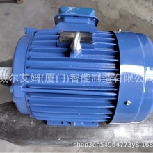 ̨���|ԪЧ��늙CAEMB3N 3.7KW-6P B3���b �}�쌍�ĬF؛ Ʒ�|���C