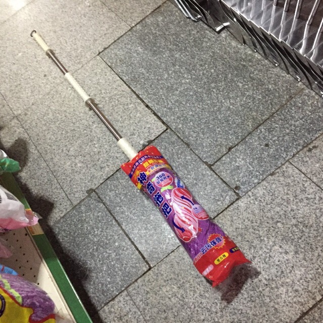 Jiahong Magic Water-Squeezing Mop Jh40, Magic Water-Absorbing Mop, Durable and Washable, Dual-Use for Dry and Wet Floor Cleaning Jiahong Magic Water-Squeezing Mop Jh40, Magic Water-Absorbing Mop, Durable and Washable, Dual-Use for Dry and Wet Floor Cleaning