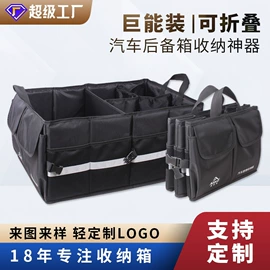 收纳袋收纳包;洗漱包、袋;旅行包袋