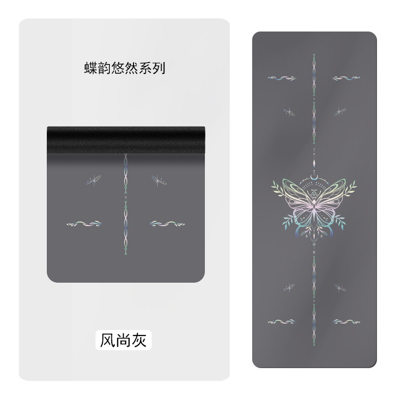 PU天然橡胶瑜伽垫舞蹈健身垫运动吸汗抓地家用批发加厚拉伸防滑|undefined