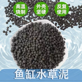 其他非金属;非金属粉末;沙石砾石