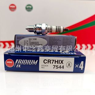 ��ƷNGK7544/CR7HIX㞽�Ͻ�����m������¡�����������´���