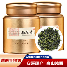 2025�²谲Ϫ�F�^�����b�����͞�����ɢ�b�m������~�Y���b500g