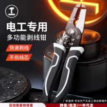 �G�ք����Q�๦�܉����Q�����Q�ܾ��Q�����Q�����b�����Q늹�����