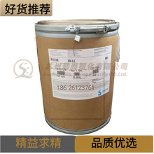 ECTFE ������ϩ����ϩ��֬ �����K�� HALAR 350LC ��͸���w��ԭ��