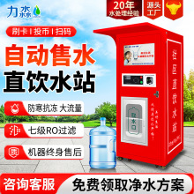 ��^ֱ�ˮ�C�Ԅ���ˮ�CС�^Ͷ�Ń�ˮ��������ˮ�C��^��ˮ�O��